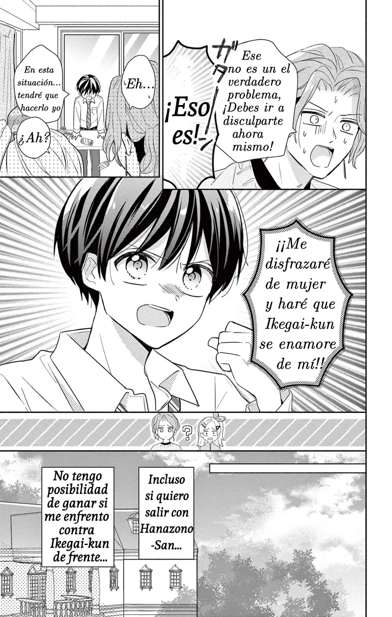Meido Wa Koi Suru Hachiya-Kun - Capítulo 1 - Página 15 - LectorTMOo