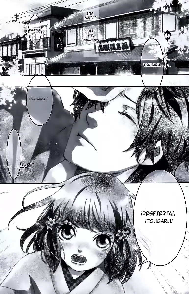 Meiji Hiiro Kitan - Capítulo 1 - Página 3 - LectorTMOo