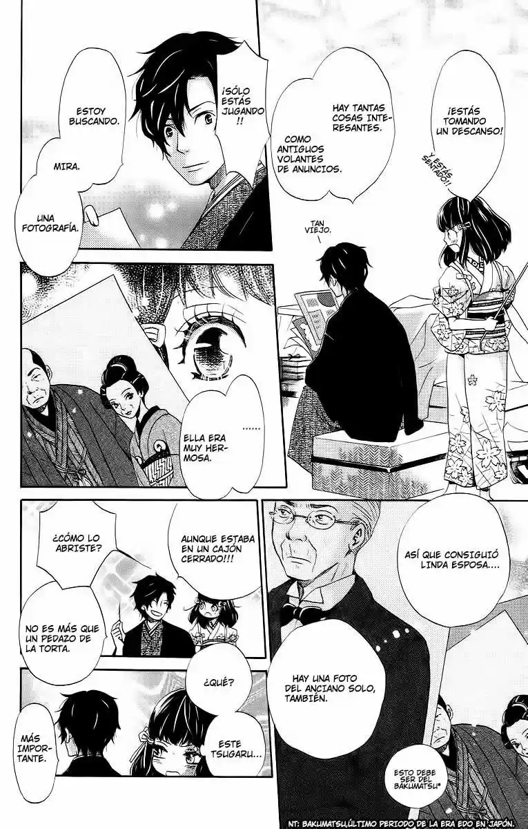 Meiji Hiiro Kitan - Capítulo 1 - Página 13 - LectorTMOo