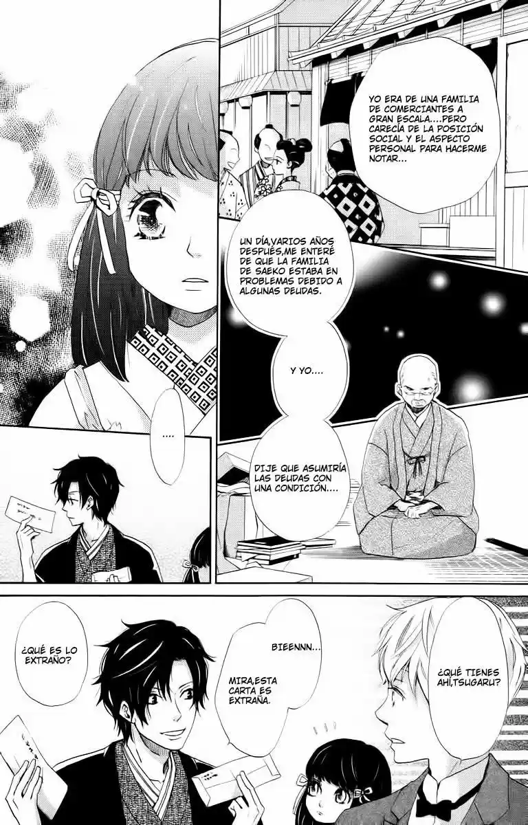 Meiji Hiiro Kitan - Capítulo 1 - Página 21 - LectorTMOo