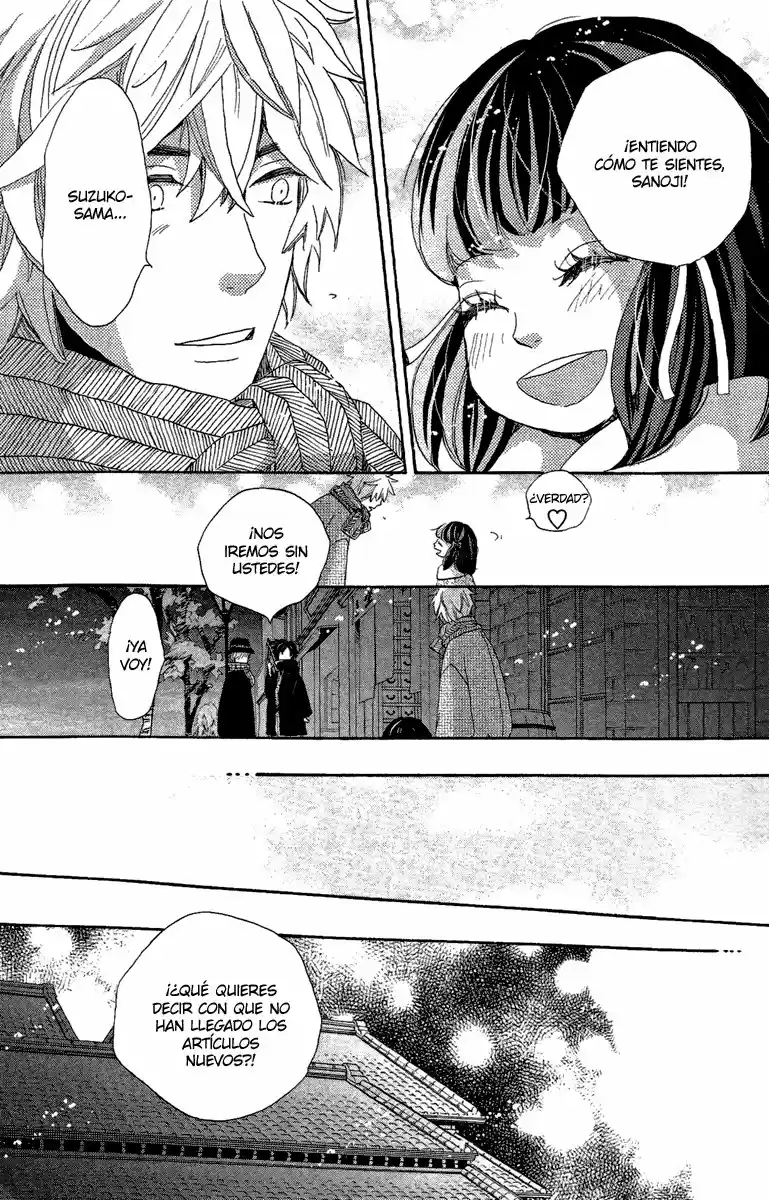 Meiji Hiiro Kitan - Capítulo 11 - Página 19 - LectorTMOo