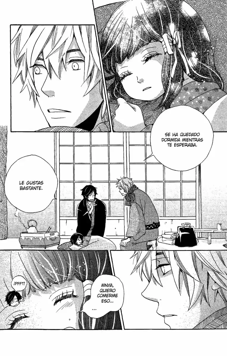 Meiji Hiiro Kitan - Capítulo 11 - Página 22 - LectorTMOo
