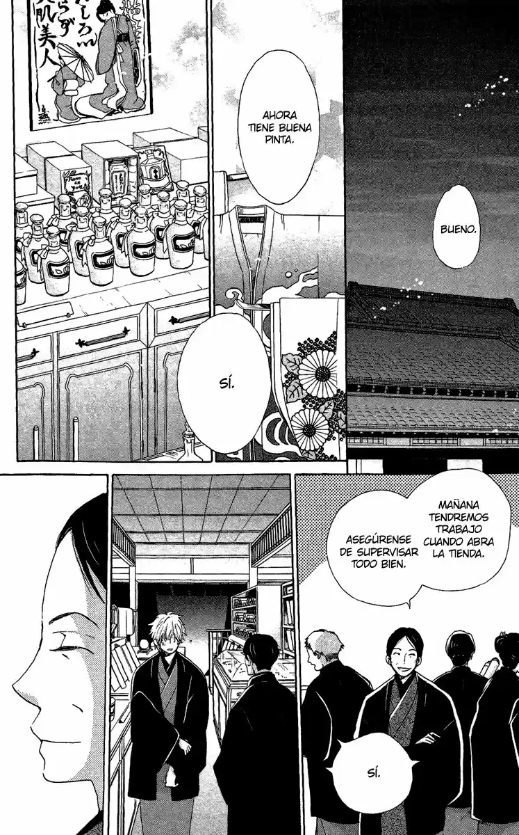 Meiji Hiiro Kitan - Capítulo 11 - Página 24 - LectorTMOo