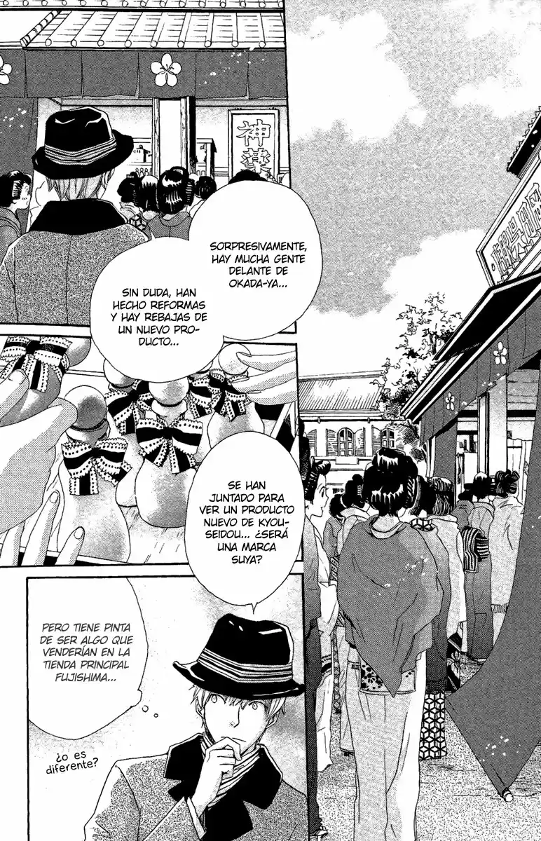 Meiji Hiiro Kitan - Capítulo 11 - Página 26 - LectorTMOo