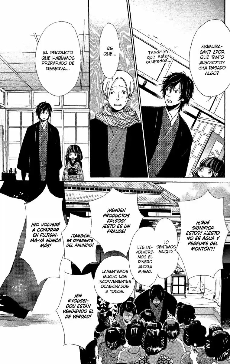 Meiji Hiiro Kitan - Capítulo 11 - Página 31 - LectorTMOo