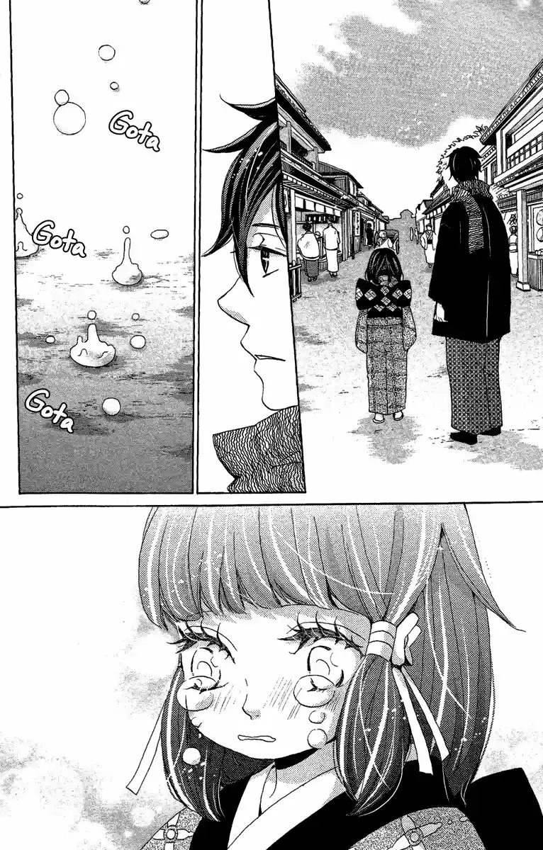 Meiji Hiiro Kitan - Capítulo 12 - Página 12 - LectorTMOo