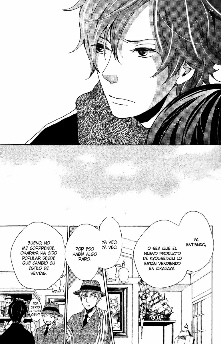 Meiji Hiiro Kitan - Capítulo 12 - Página 15 - LectorTMOo