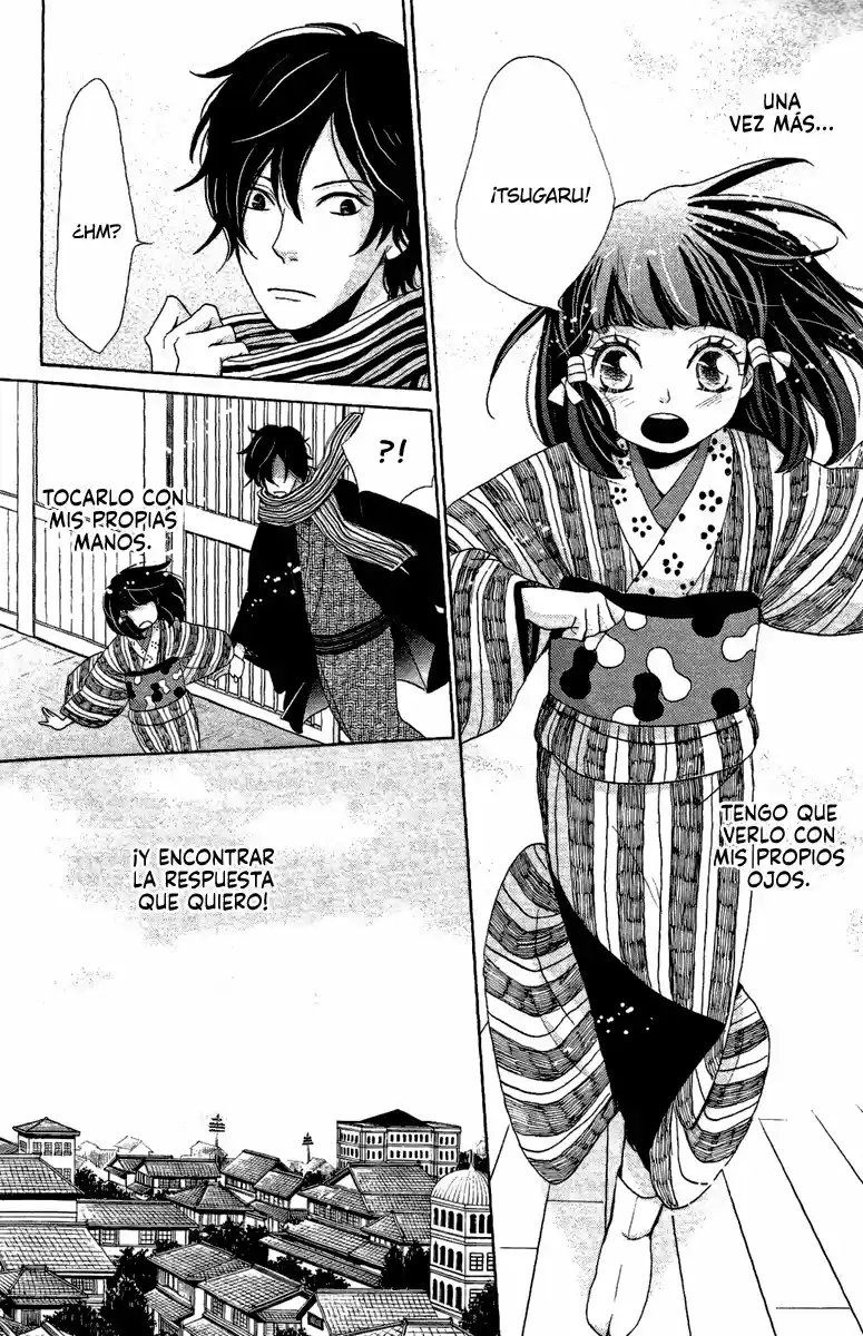 Meiji Hiiro Kitan - Capítulo 12 - Página 32 - LectorTMOo
