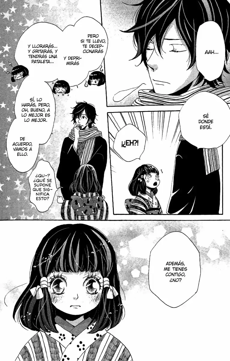 Meiji Hiiro Kitan - Capítulo 13 - Página 7 - LectorTMOo