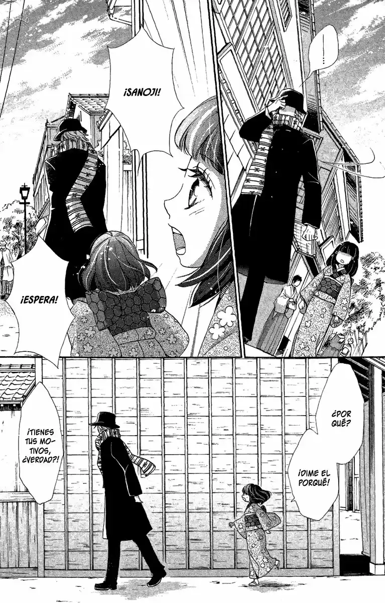 Meiji Hiiro Kitan - Capítulo 13 - Página 18 - LectorTMOo