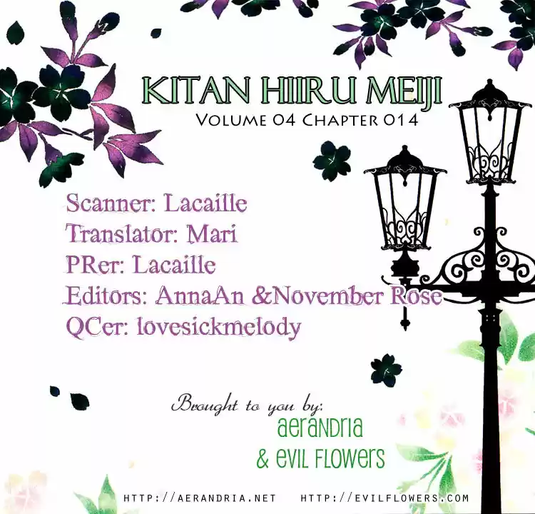 Meiji Hiiro Kitan - Capítulo 14 - Página 3 - LectorTMOo