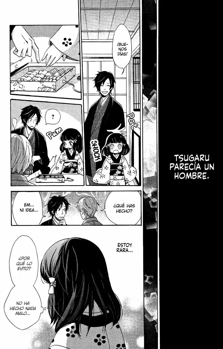 Meiji Hiiro Kitan - Capítulo 16 - Página 18 - LectorTMOo