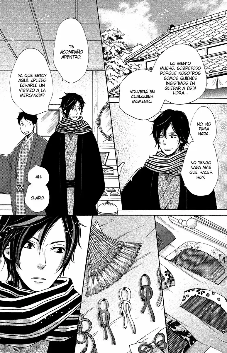 Meiji Hiiro Kitan - Capítulo 17 - Página 12 - LectorTMOo