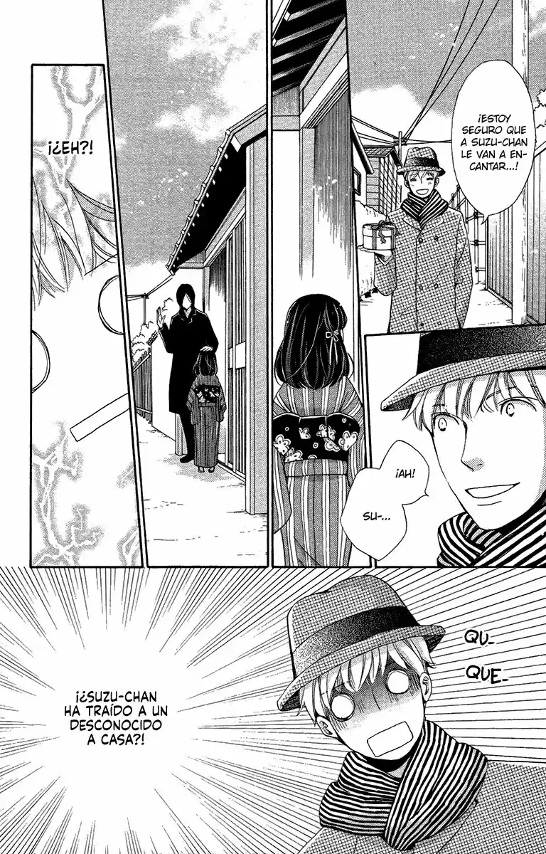 Meiji Hiiro Kitan - Capítulo 17 - Página 24 - LectorTMOo