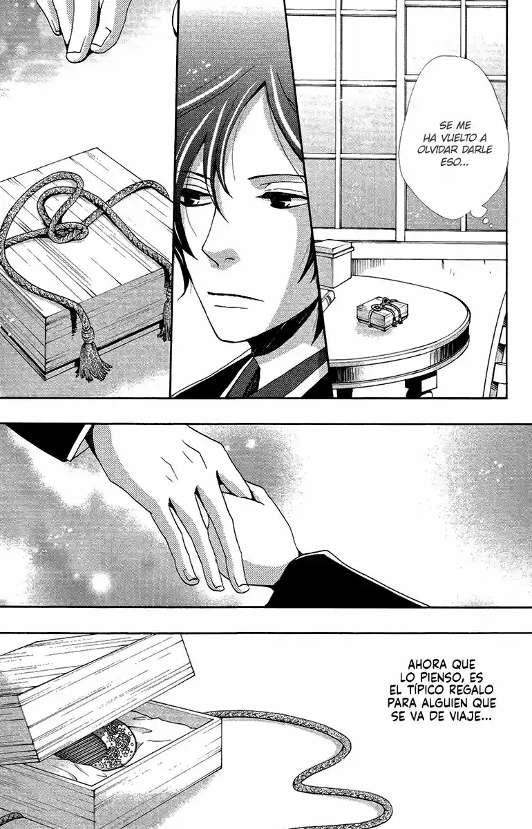 Meiji Hiiro Kitan - Capítulo 18 - Página 33 - LectorTMOo
