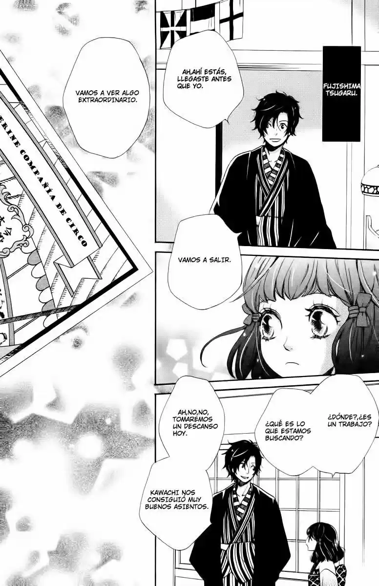 Meiji Hiiro Kitan - Capítulo 2 - Página 4 - LectorTMOo