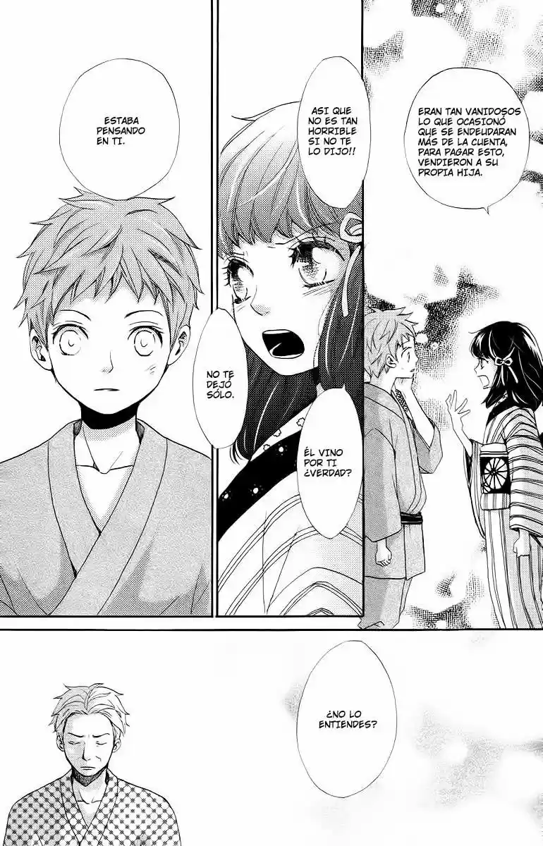 Meiji Hiiro Kitan - Capítulo 2 - Página 26 - LectorTMOo