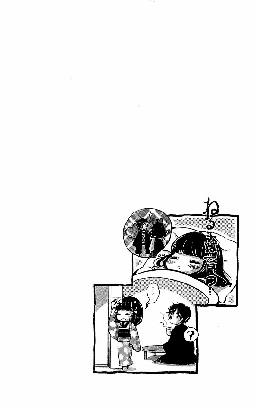Meiji Hiiro Kitan - Capítulo 20 - Página 34 - LectorTMOo