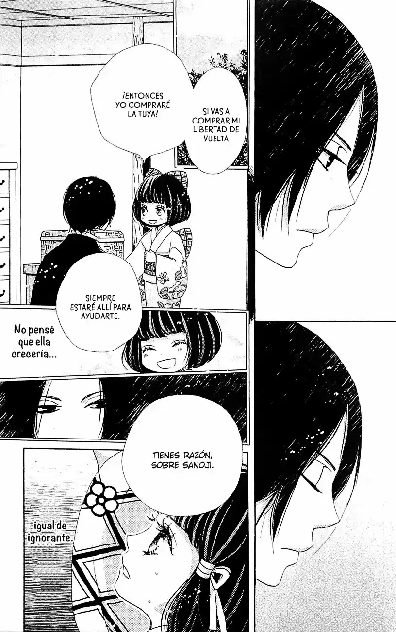 Meiji Hiiro Kitan - Capítulo 23 - Página 20 - LectorTMOo