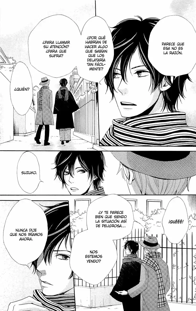 Meiji Hiiro Kitan - Capítulo 24 - Página 17 - LectorTMOo