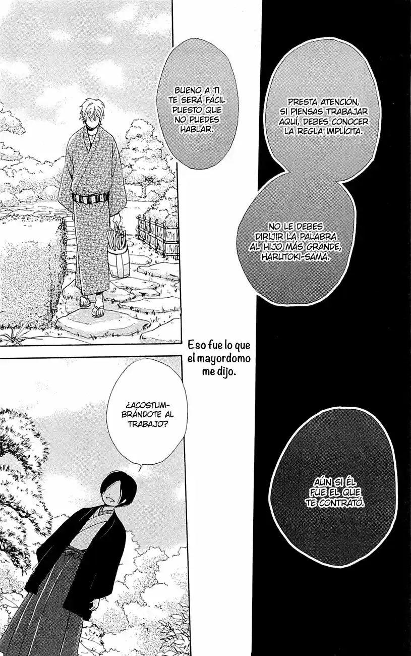 Meiji Hiiro Kitan - Capítulo 25 - Página 5 - LectorTMOo