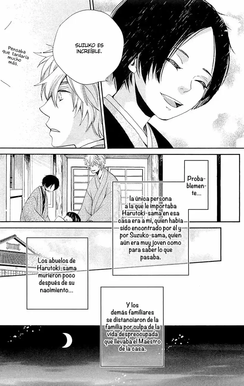 Meiji Hiiro Kitan - Capítulo 25 - Página 16 - LectorTMOo