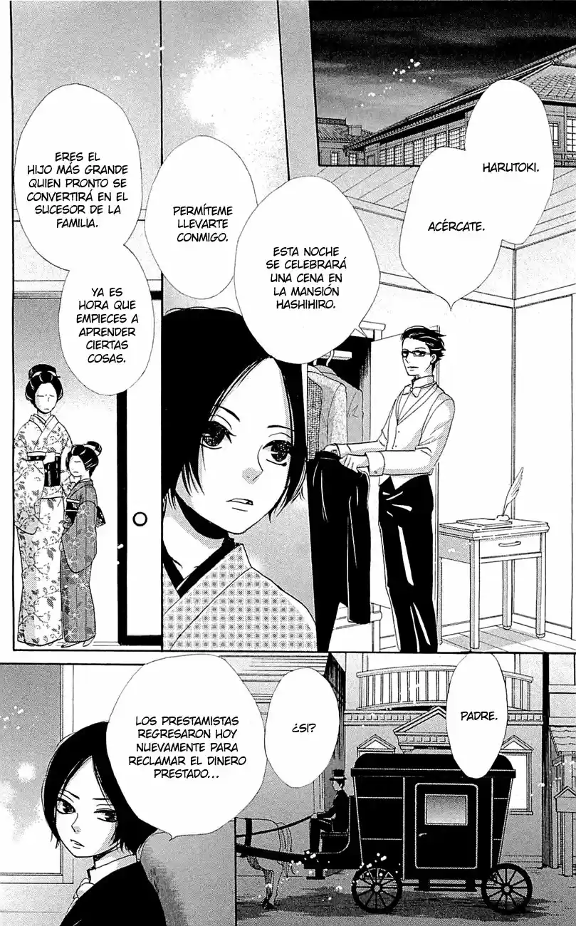 Meiji Hiiro Kitan - Capítulo 25 - Página 17 - LectorTMOo