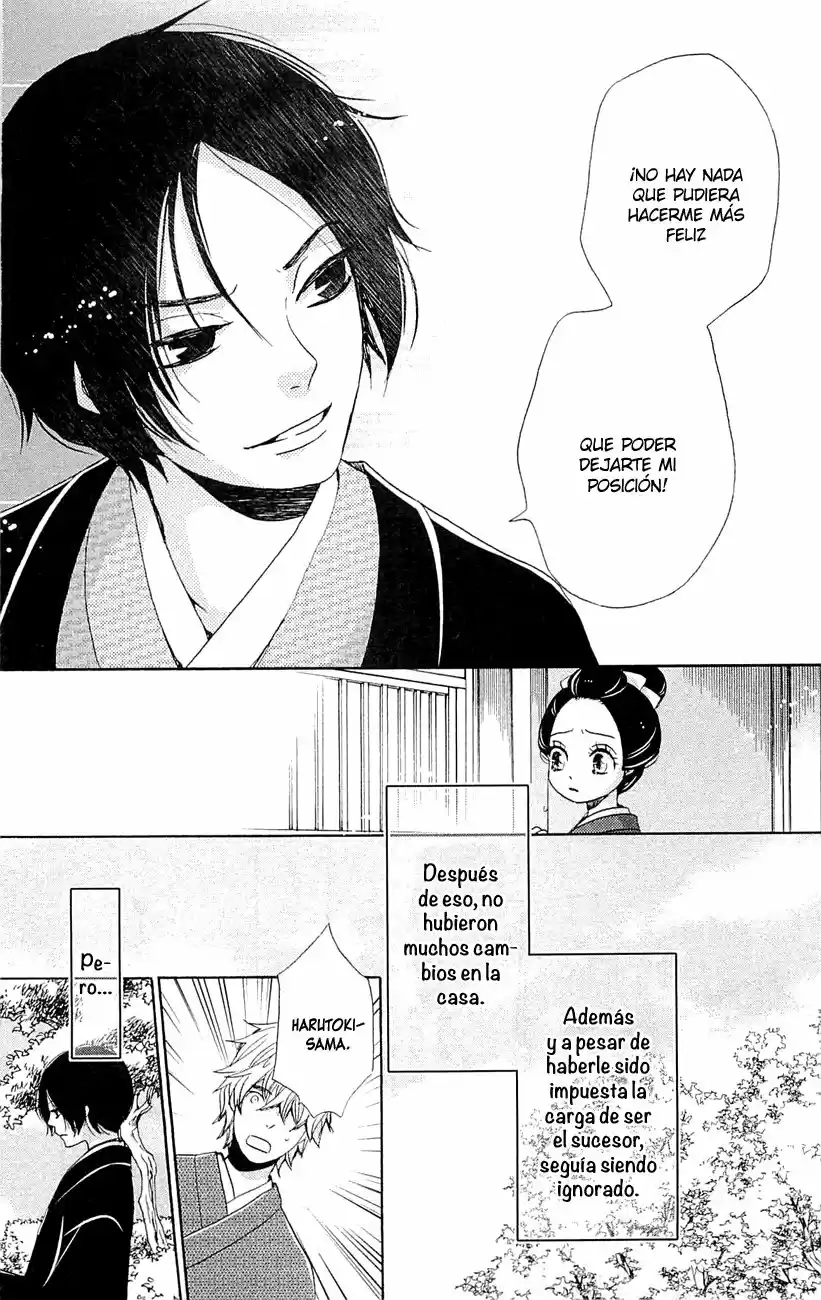 Meiji Hiiro Kitan - Capítulo 25 - Página 24 - LectorTMOo