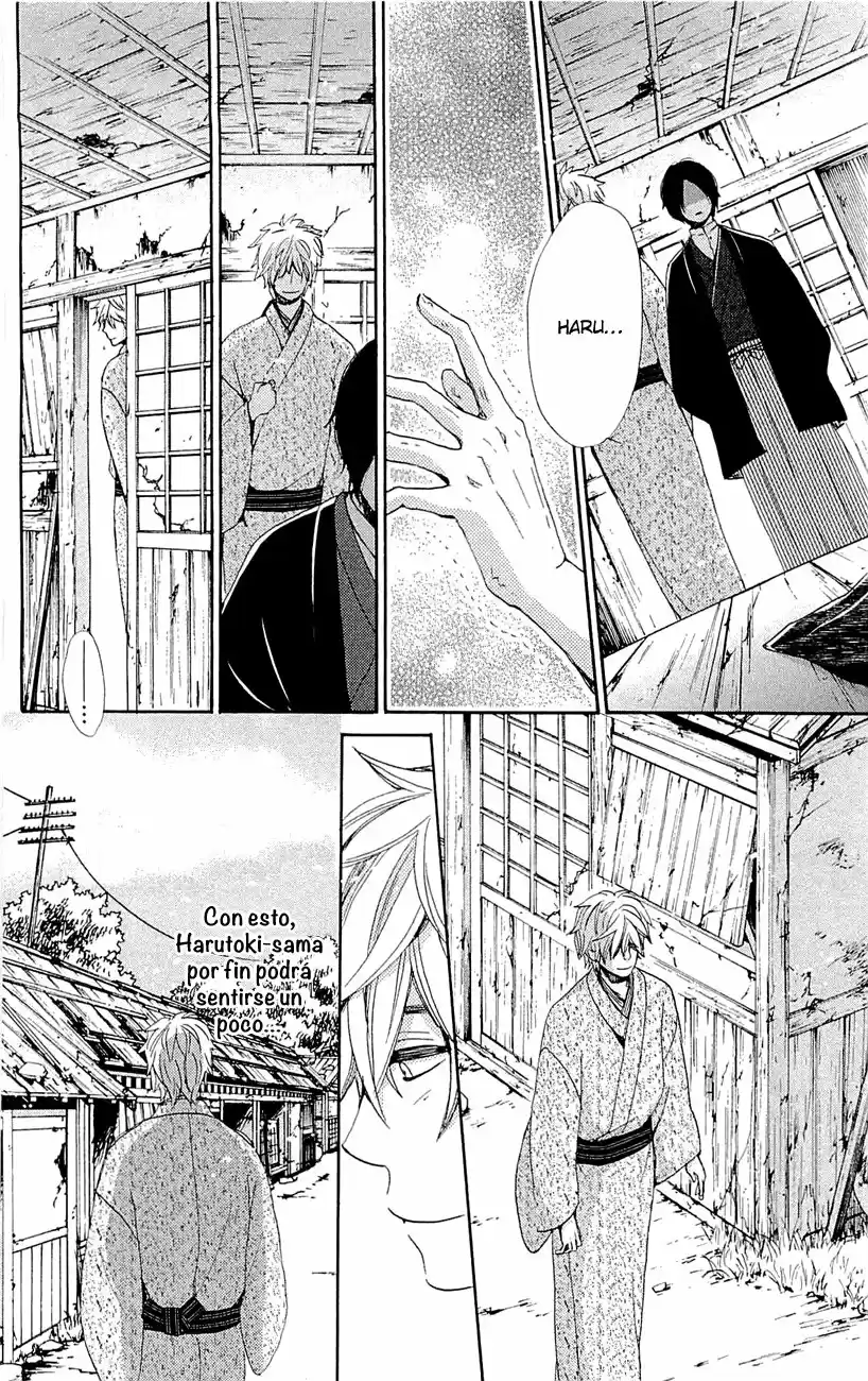 Meiji Hiiro Kitan - Capítulo 25 - Página 29 - LectorTMOo
