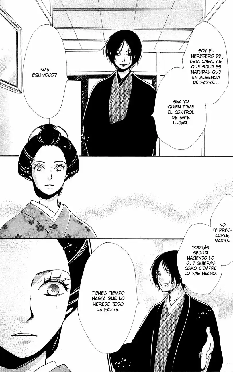 Meiji Hiiro Kitan - Capítulo 26 - Página 12 - LectorTMOo