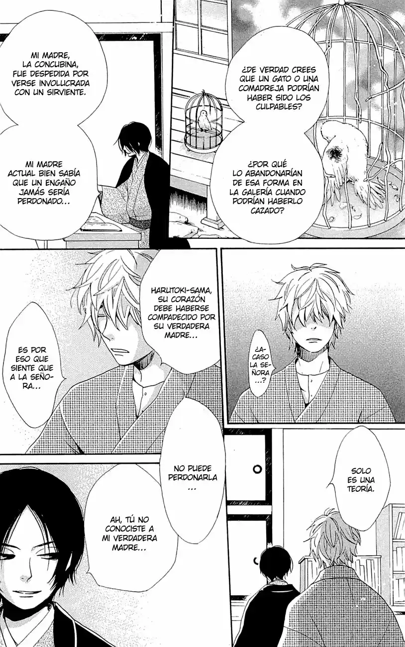 Meiji Hiiro Kitan - Capítulo 26 - Página 15 - LectorTMOo