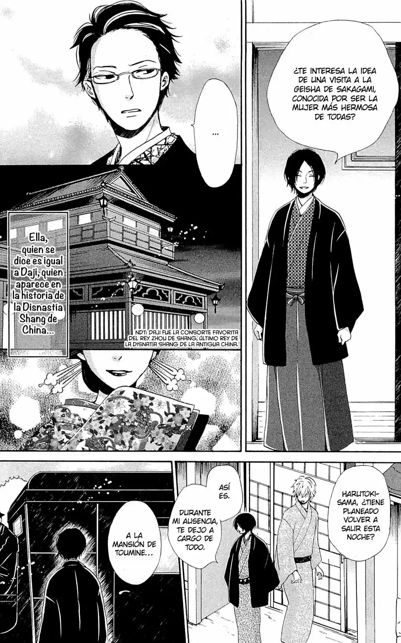 Meiji Hiiro Kitan - Capítulo 26 - Página 19 - LectorTMOo