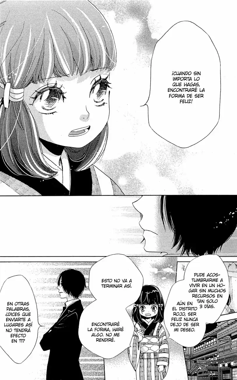 Meiji Hiiro Kitan - Capítulo 27 - Página 16 - LectorTMOo