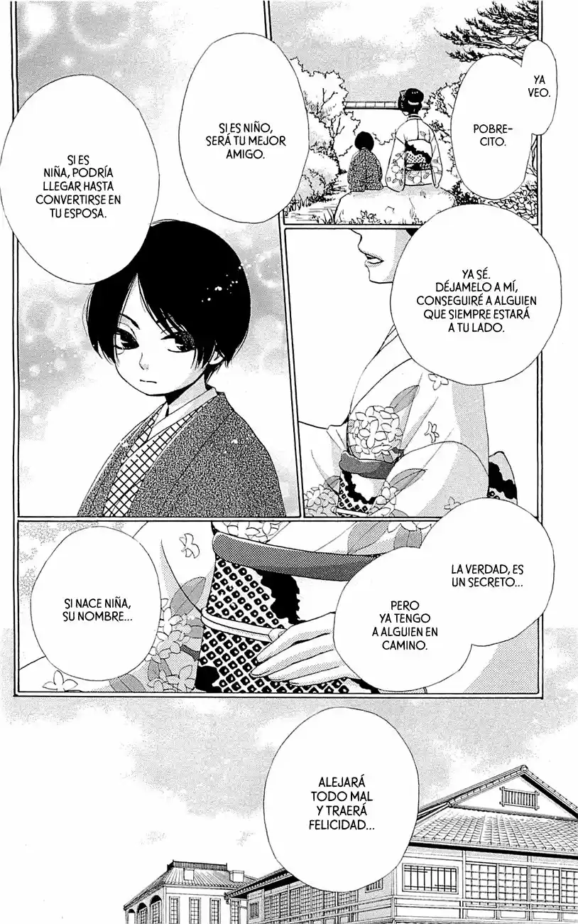 Meiji Hiiro Kitan - Capítulo 29 - Página 27 - LectorTMOo