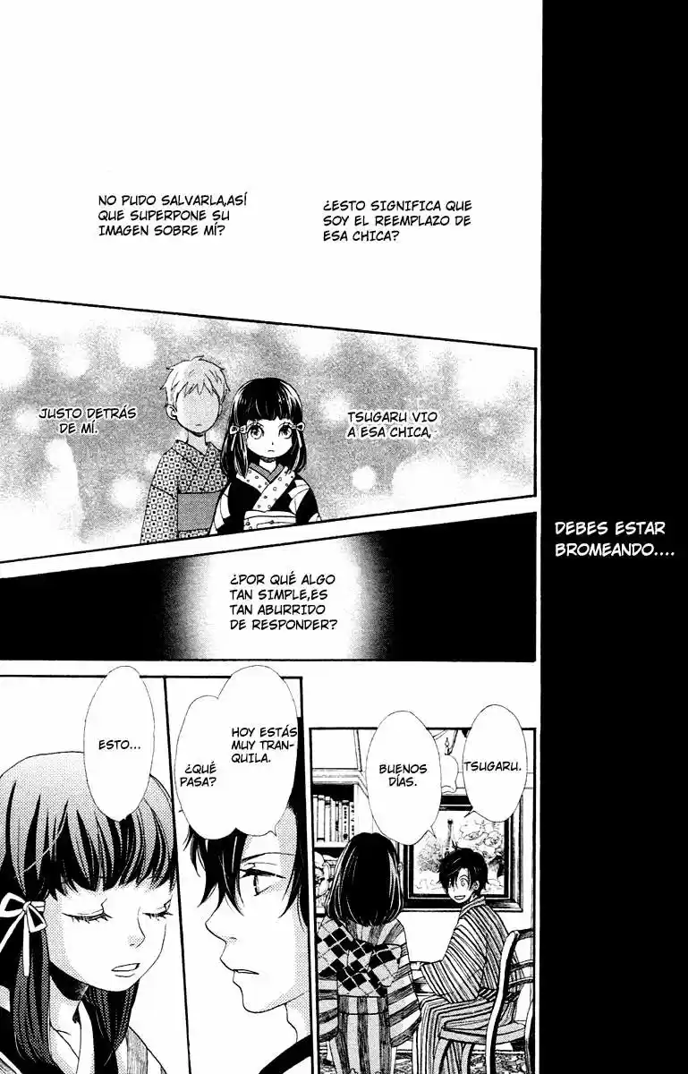 Meiji Hiiro Kitan - Capítulo 3 - Página 27 - LectorTMOo