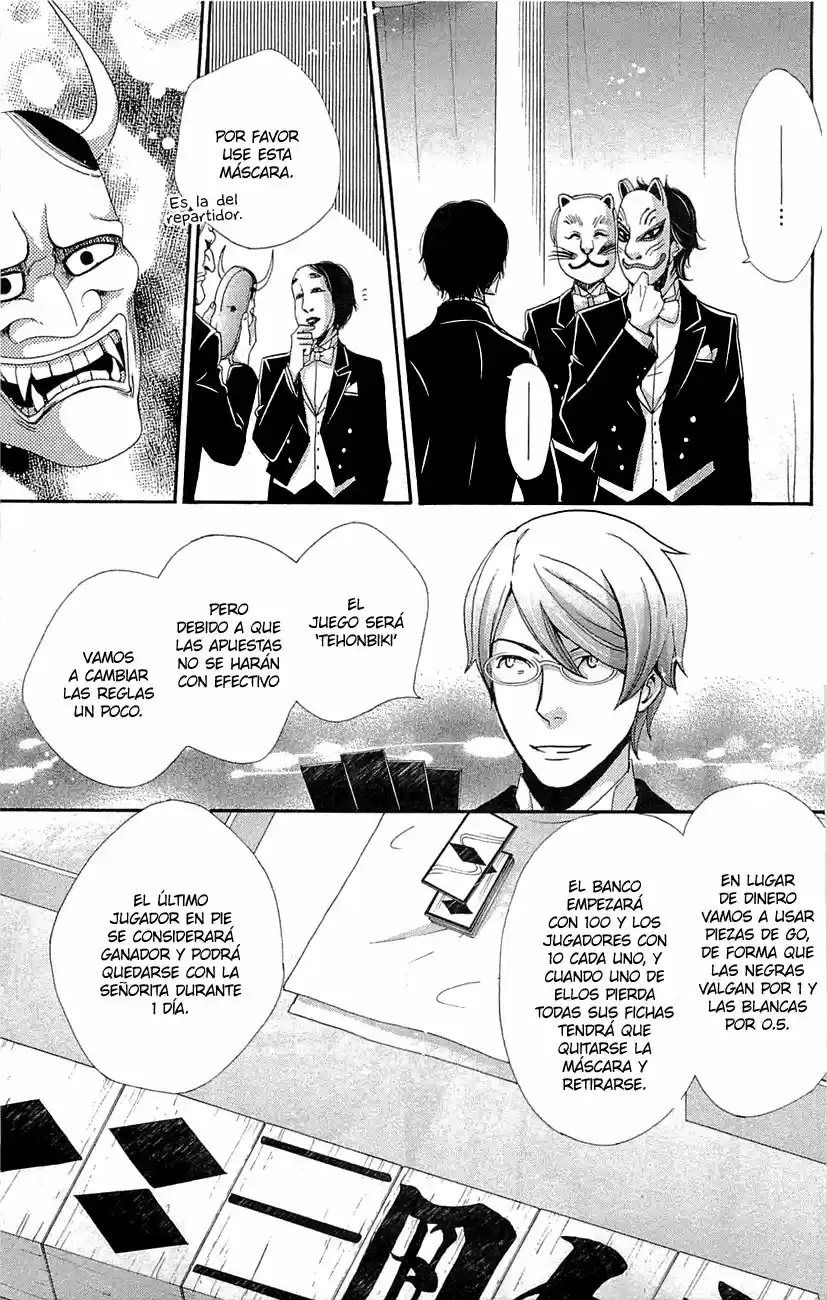 Meiji Hiiro Kitan - Capítulo 30 - Página 5 - LectorTMOo
