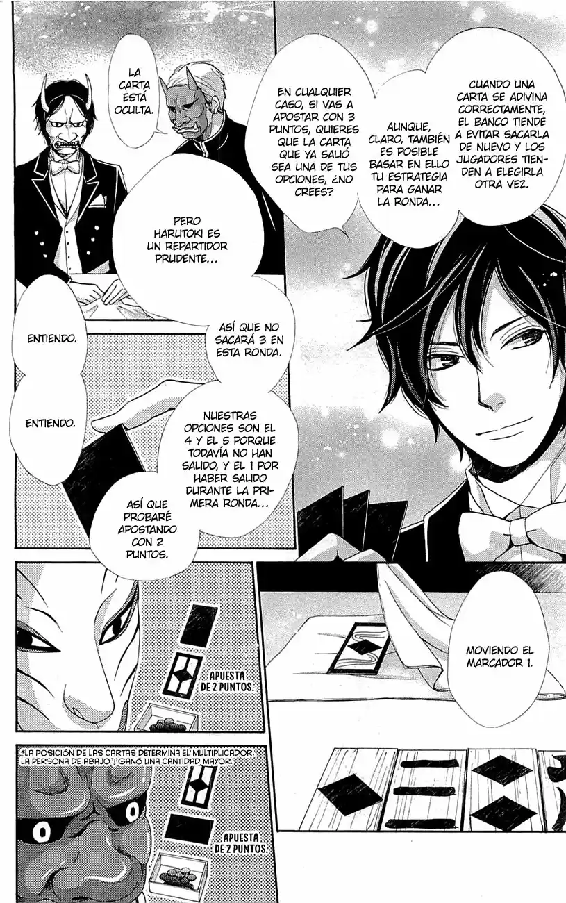 Meiji Hiiro Kitan - Capítulo 30 - Página 14 - LectorTMOo
