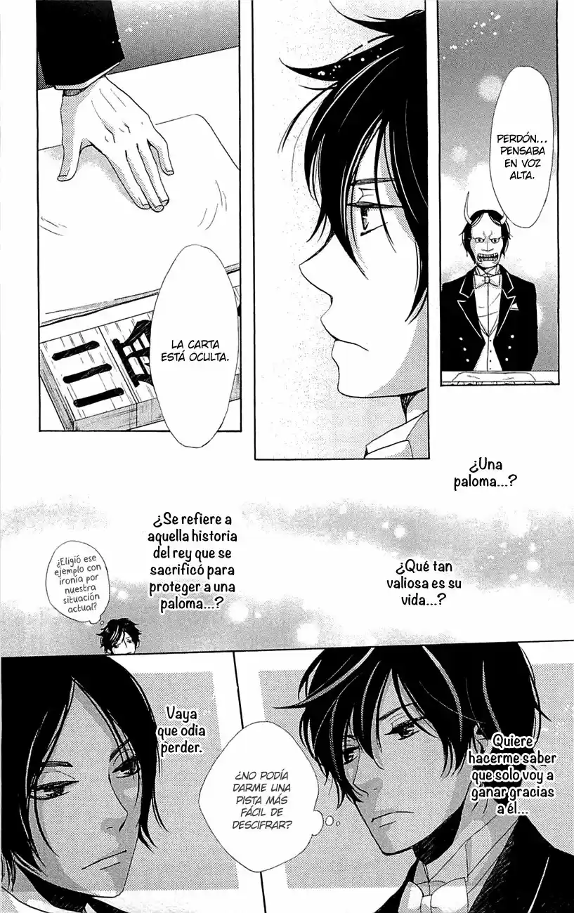 Meiji Hiiro Kitan - Capítulo 30 - Página 23 - LectorTMOo
