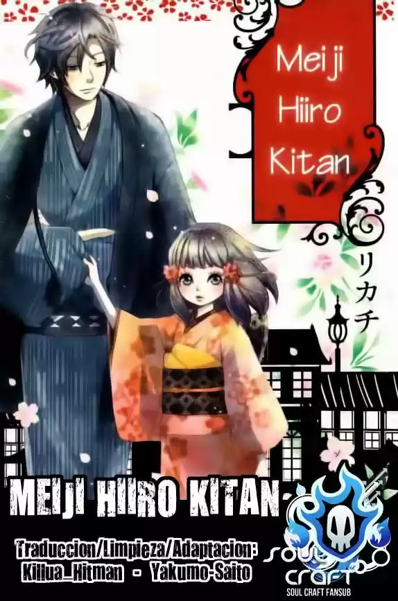 Meiji Hiiro Kitan - Capítulo 4 - Página 1 - LectorTMOo