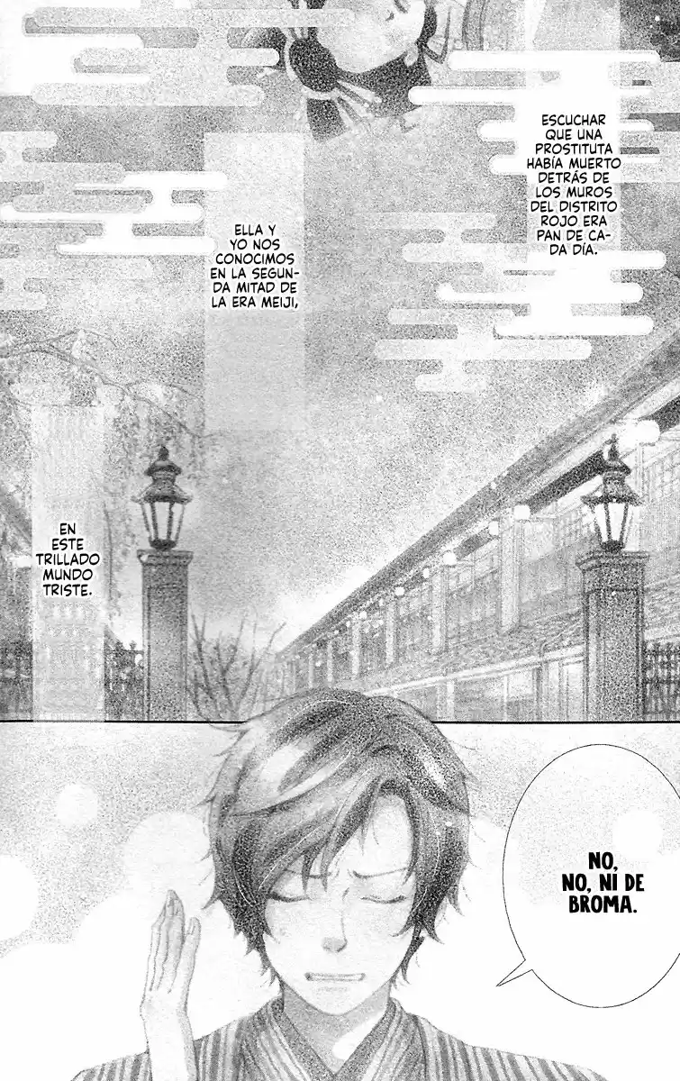 Meiji Hiiro Kitan - Capítulo 8.50 - Página 4 - LectorTMOo