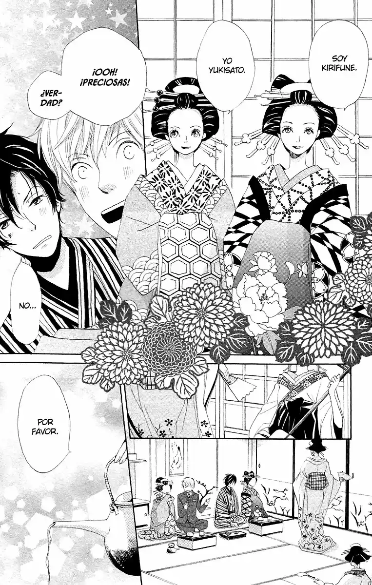Meiji Hiiro Kitan - Capítulo 8.50 - Página 8 - LectorTMOo