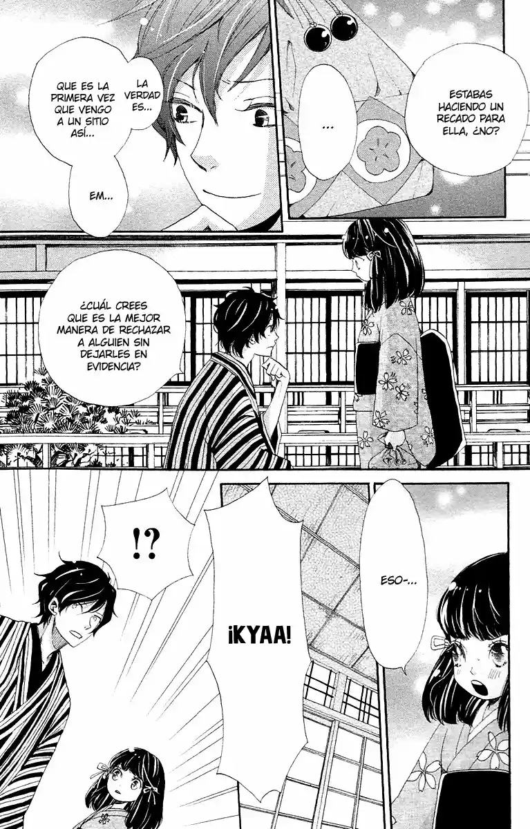 Meiji Hiiro Kitan - Capítulo 8.50 - Página 11 - LectorTMOo