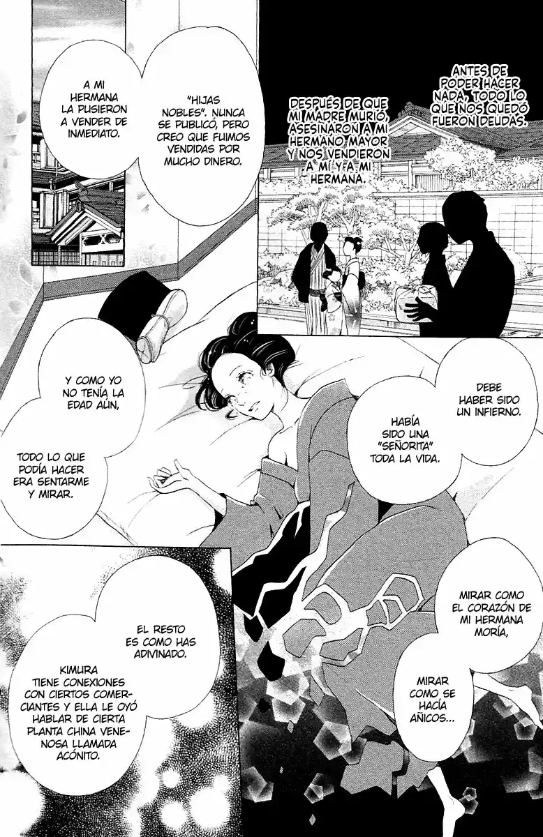 Meiji Hiiro Kitan - Capítulo 8.50 - Página 38 - LectorTMOo