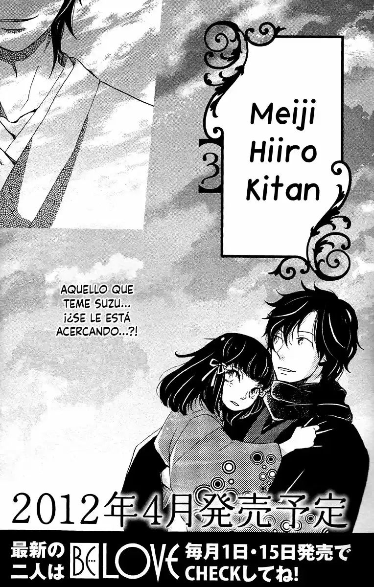 Meiji Hiiro Kitan - Capítulo 8.50 - Página 47 - LectorTMOo