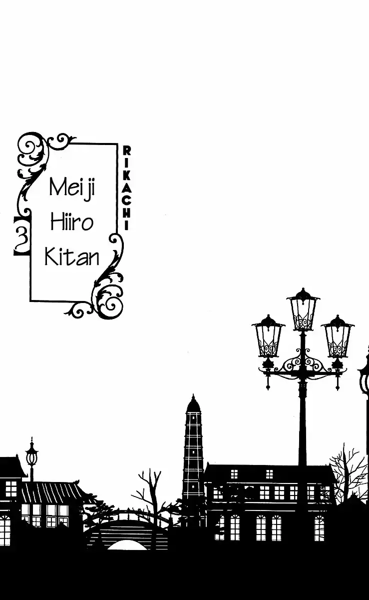 Meiji Hiiro Kitan - Capítulo 9 - Página 4 - LectorTMOo