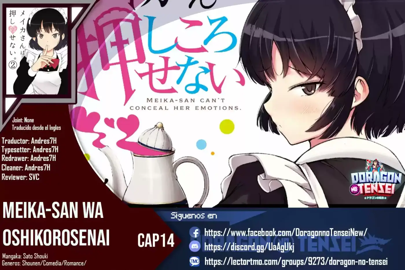 Meika-san Can't Conceal Her Emotions - Capítulo 14 - Página 1 - LectorTMOo