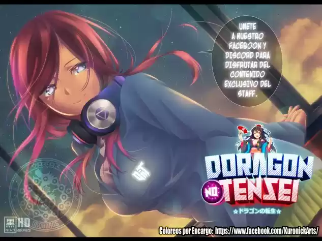 Meika-san Can't Conceal Her Emotions - Capítulo 2 - Página 12 - LectorTMOo