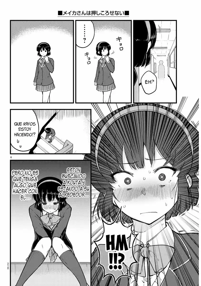 Meika-san Can't Conceal Her Emotions - Capítulo 6 - Página 7 - LectorTMOo