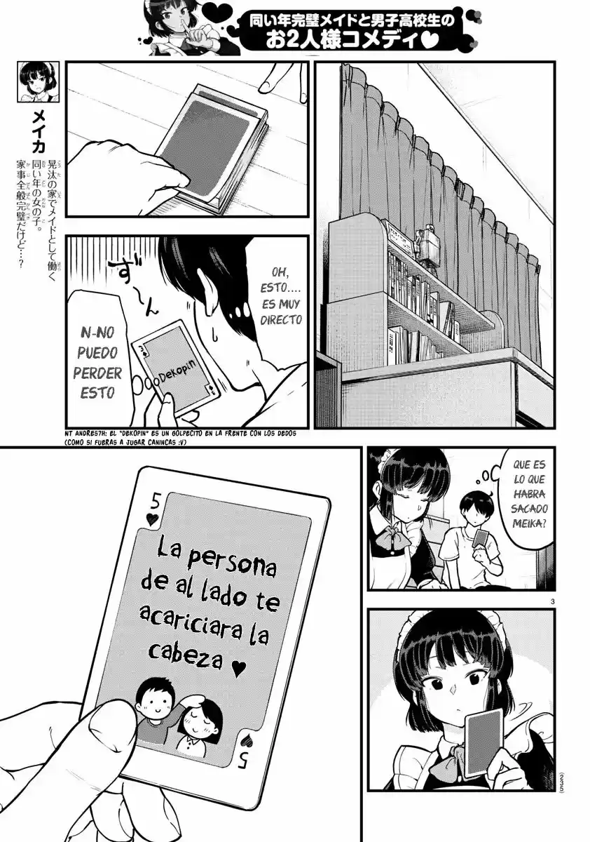 Meika-san Can't Conceal Her Emotions - Capítulo 7 - Página 4 - LectorTMOo