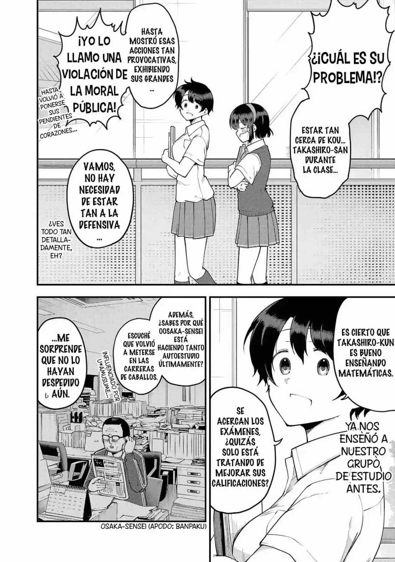 Meika-san No Puede Ocultar Sus Emociones - Capítulo 101 - Página 17 - LectorTMOo